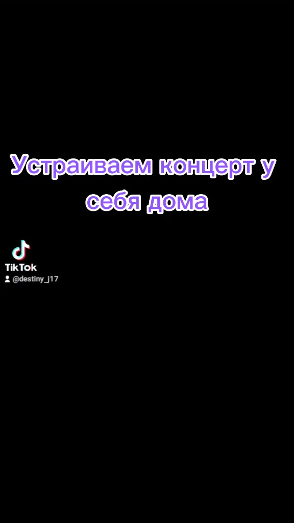 @destiny_j17