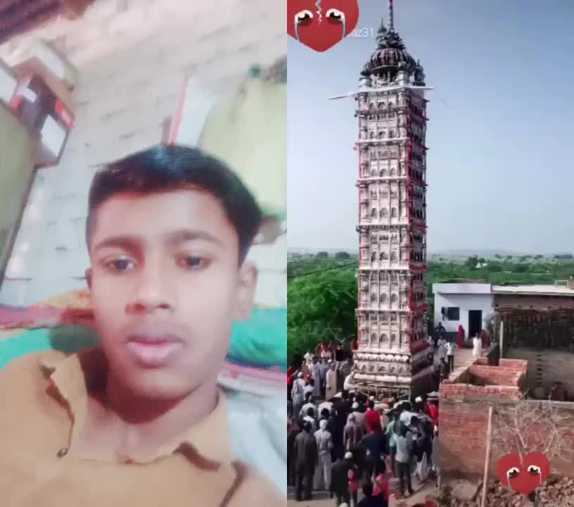 @27635383
