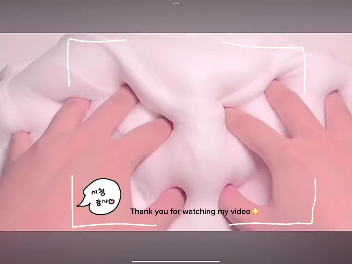 @유유유유유유유유ㅠ 슈퍼 유띵