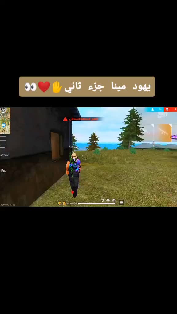 @SιDσυ ❤️