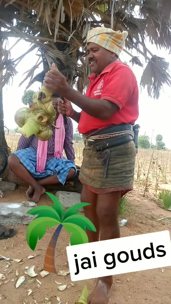 @Bixapathi Goud Uppun