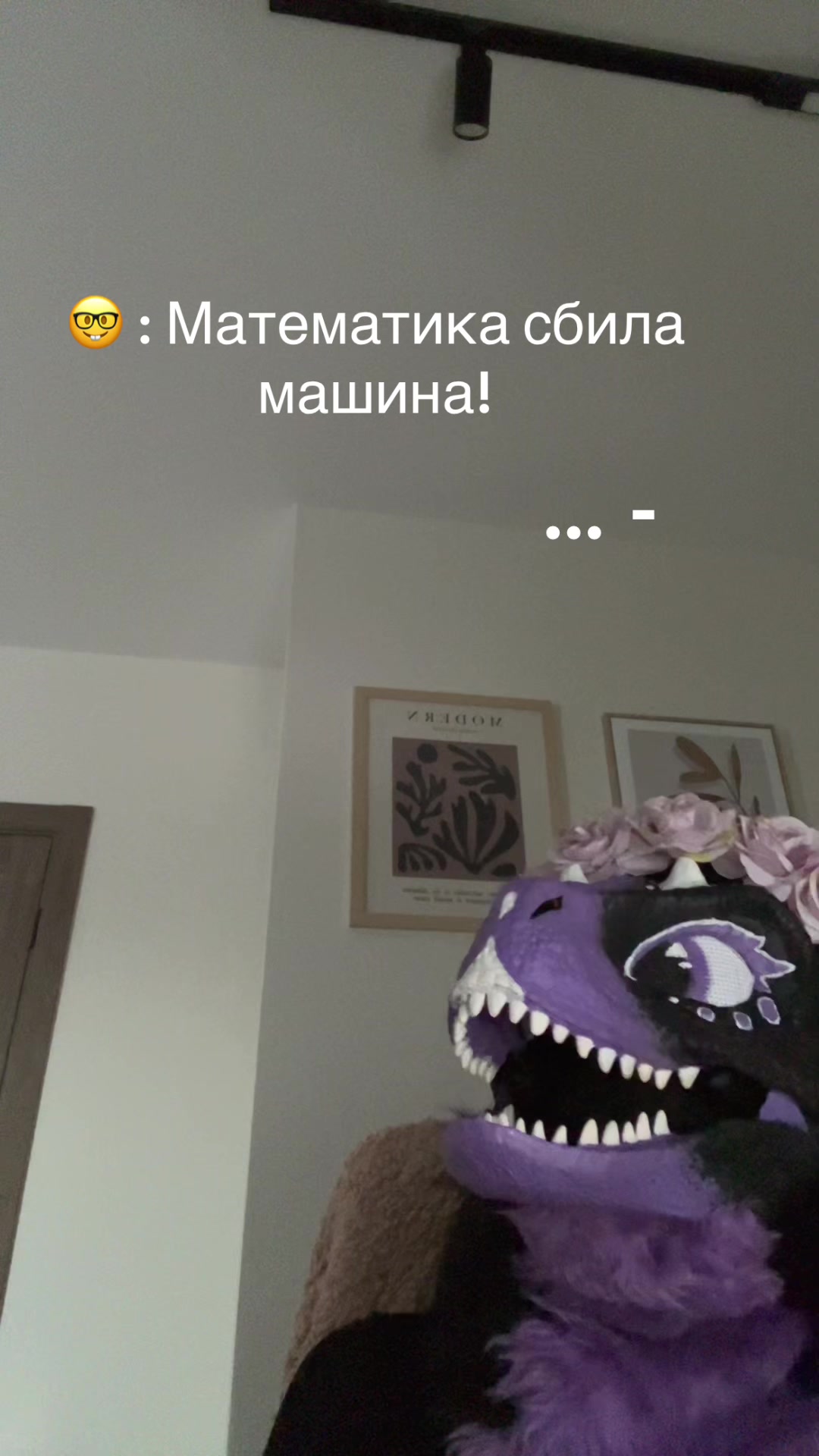 @Лаванда 🎀