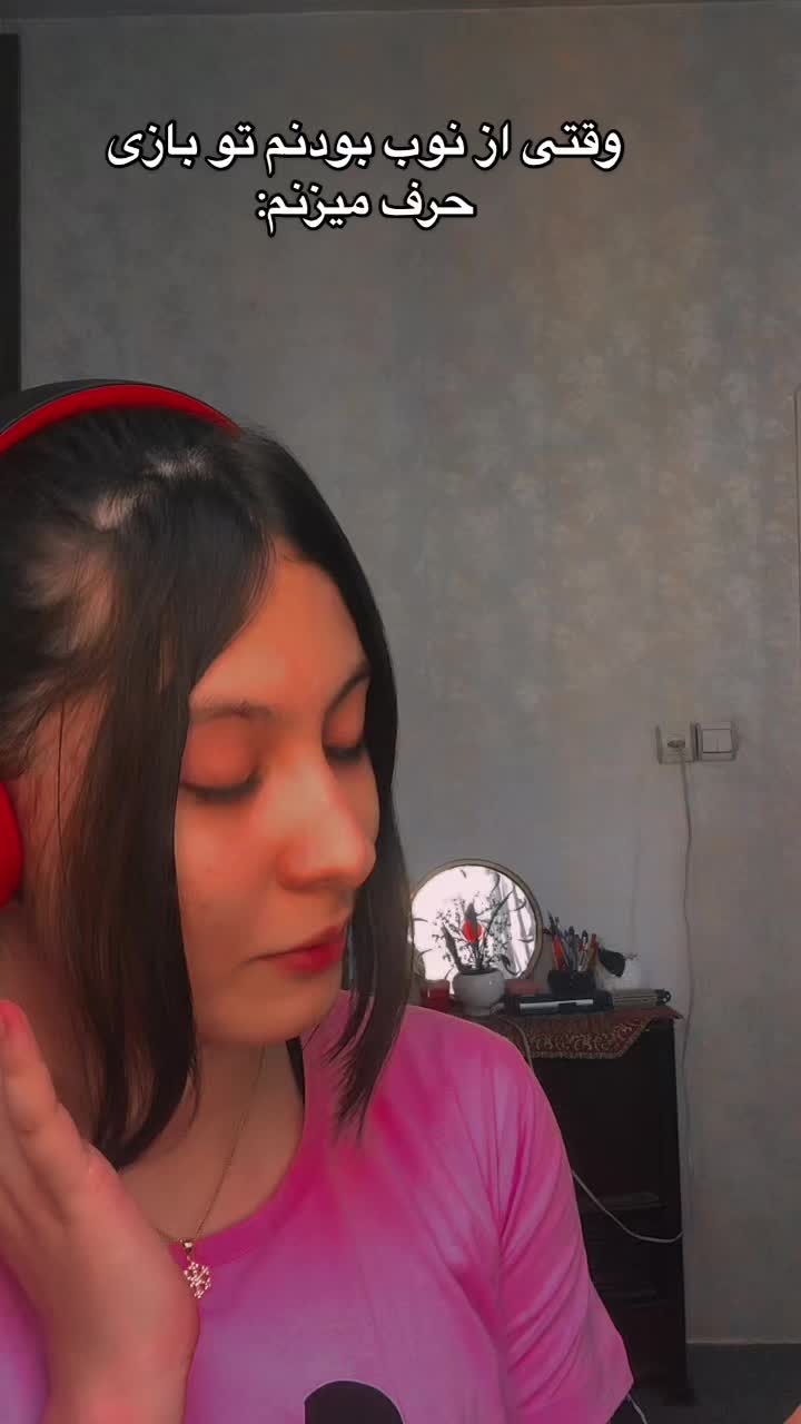 @Armita