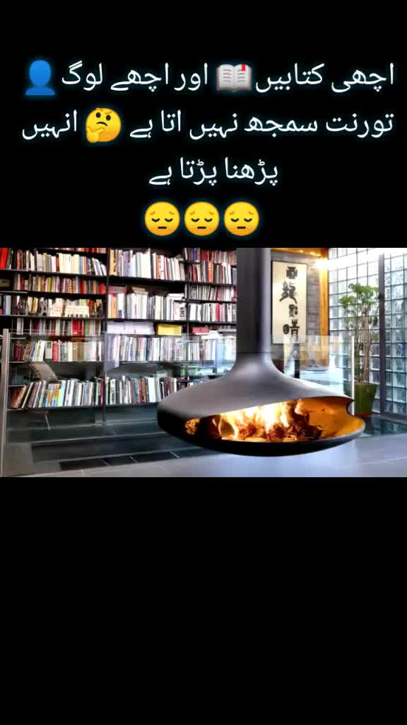 @NameeraArzoo03