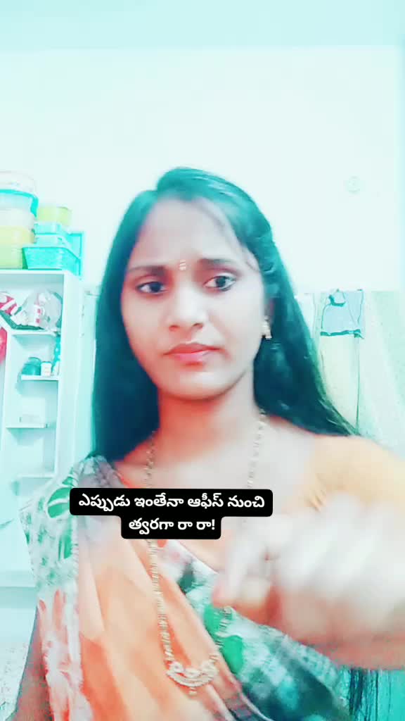 @Rani