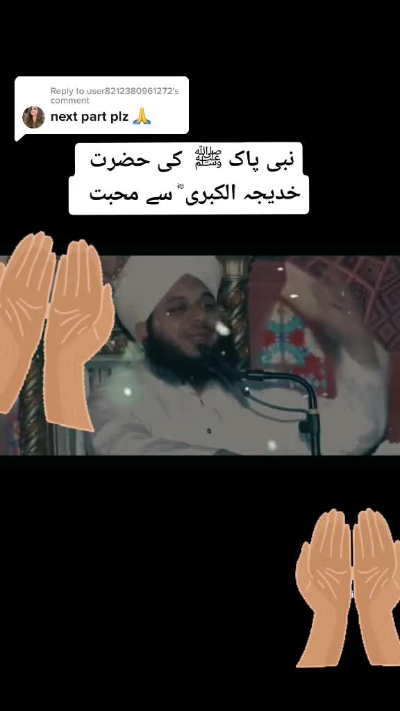 @Anabiya Fatima tasab