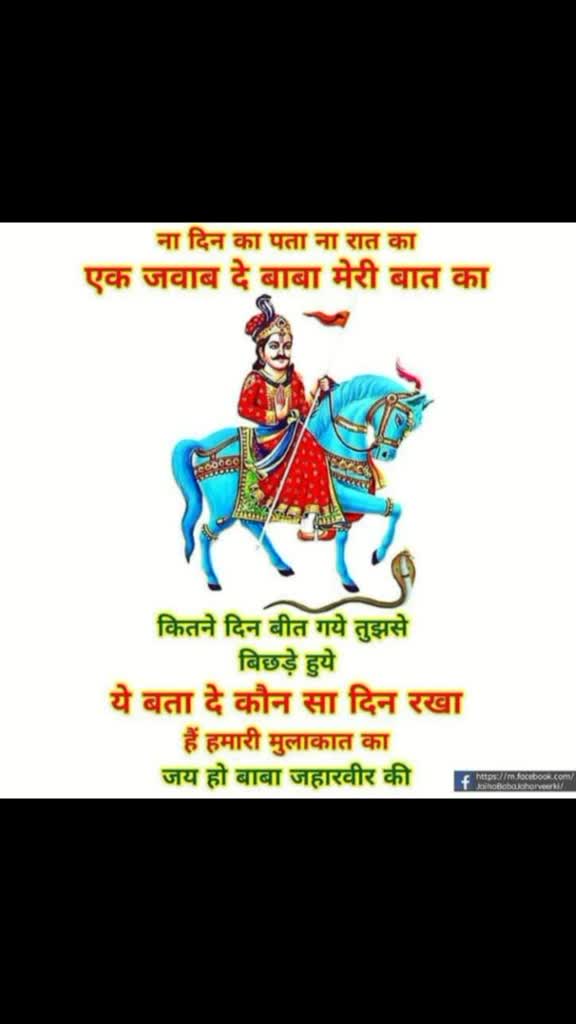 @Balwinder Dhiman