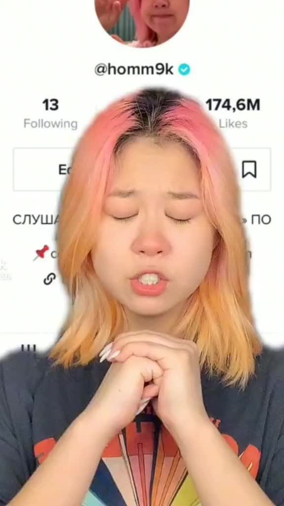 @Фанатка луны 💗💗 Мафтуна