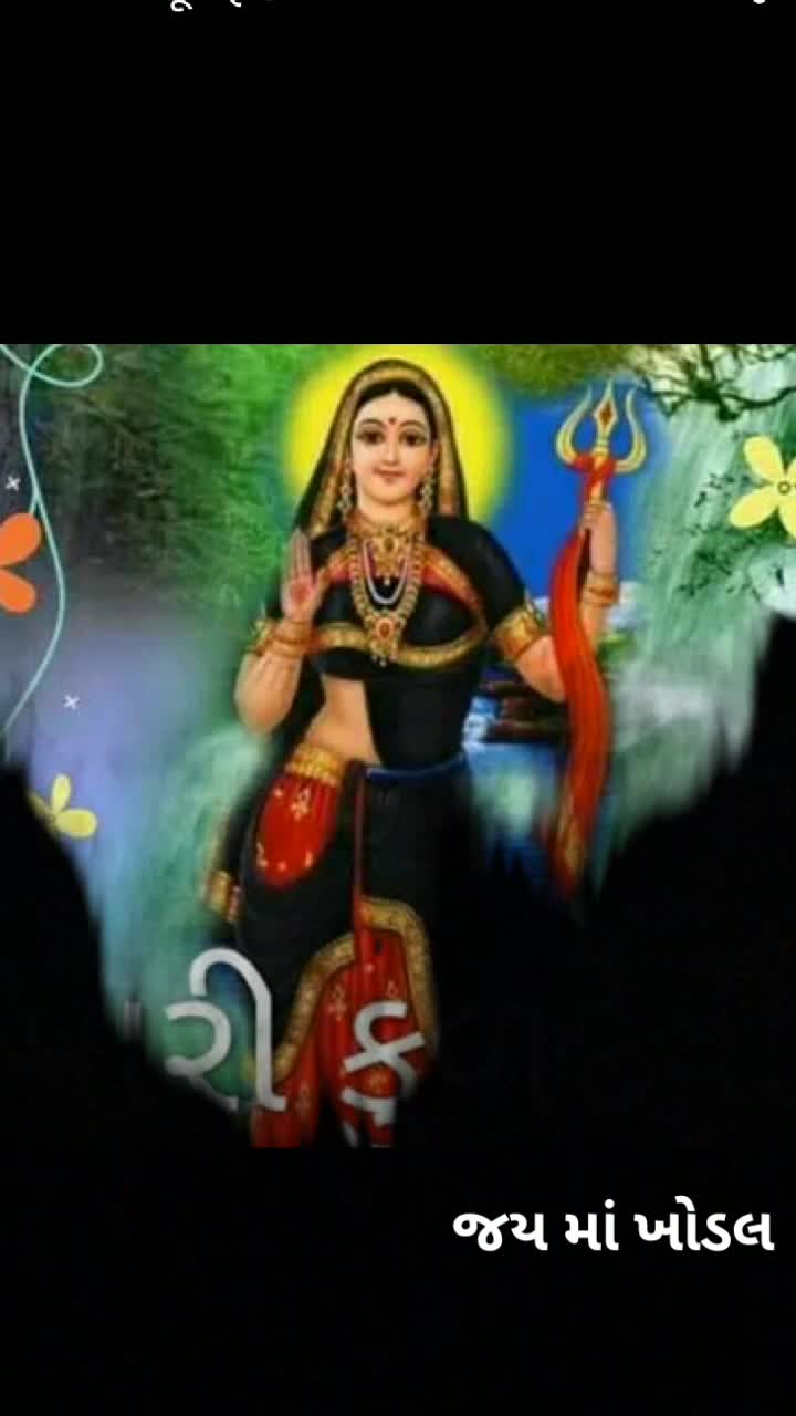 @Mafiya Bharvad 8182