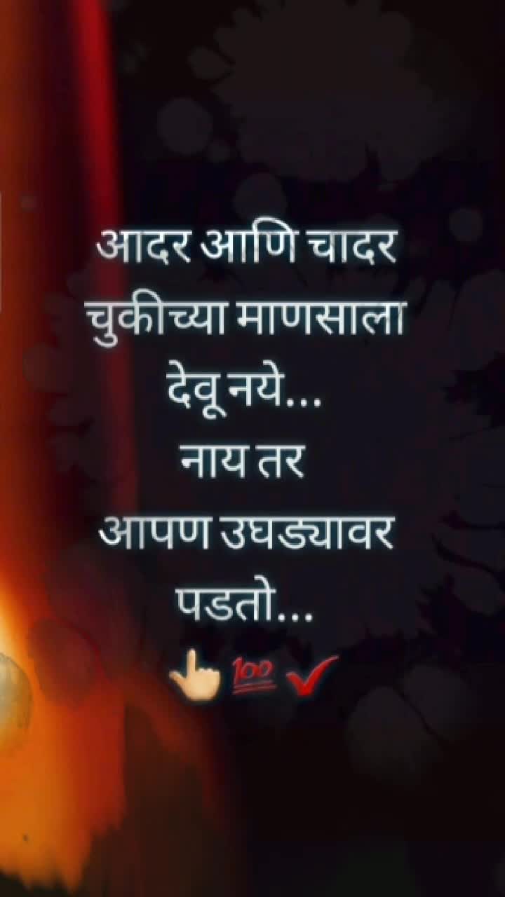 @bhaskaraiwale48