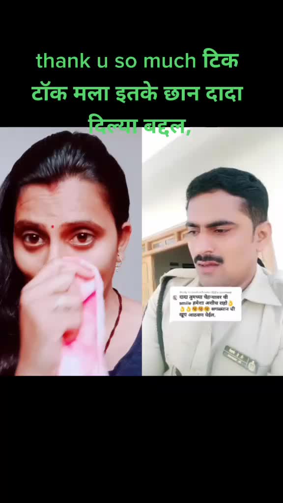 @madhu chavhan