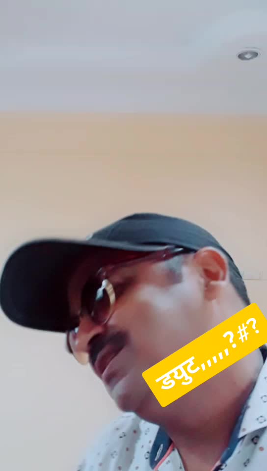 @Bheruji851377