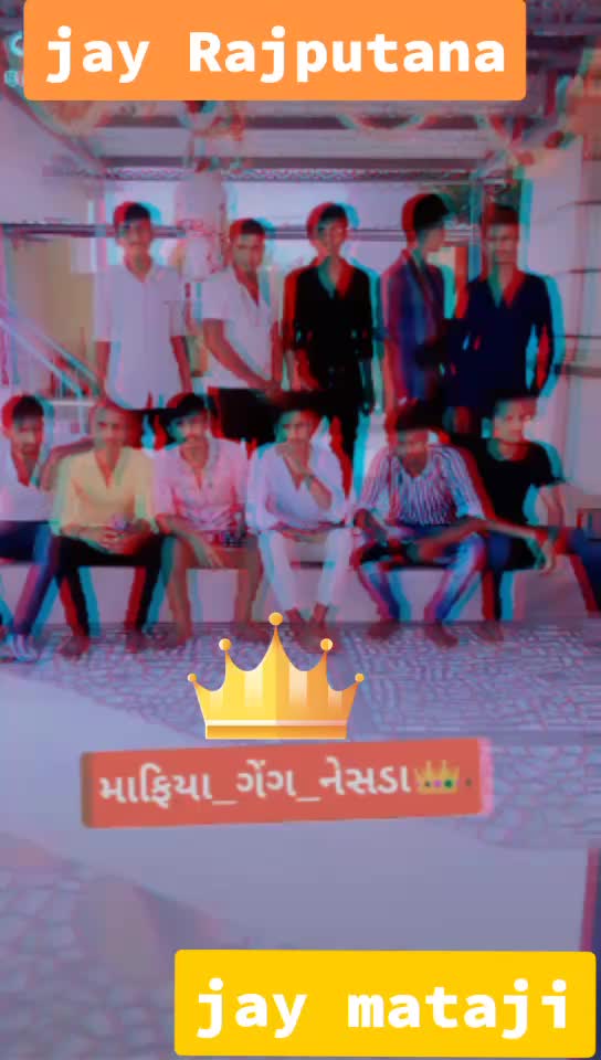 @Darbar Deelipsinh.