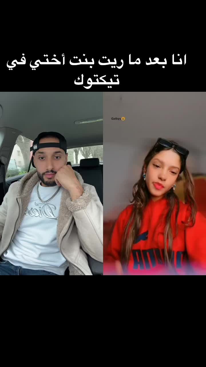 @bachh