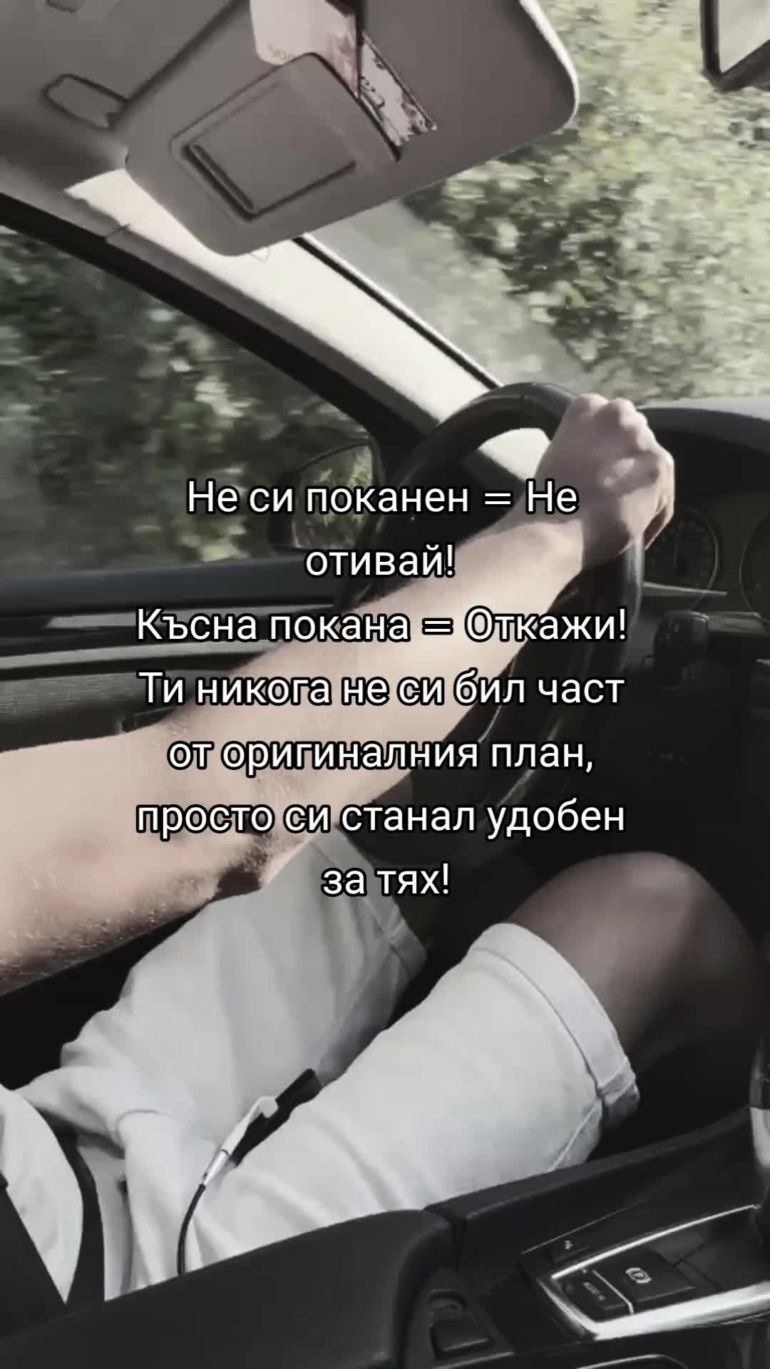 @ᴀᴛᴀɴᴀs ᴜʏᴅᴜʀᴜᴍᴏᴠ