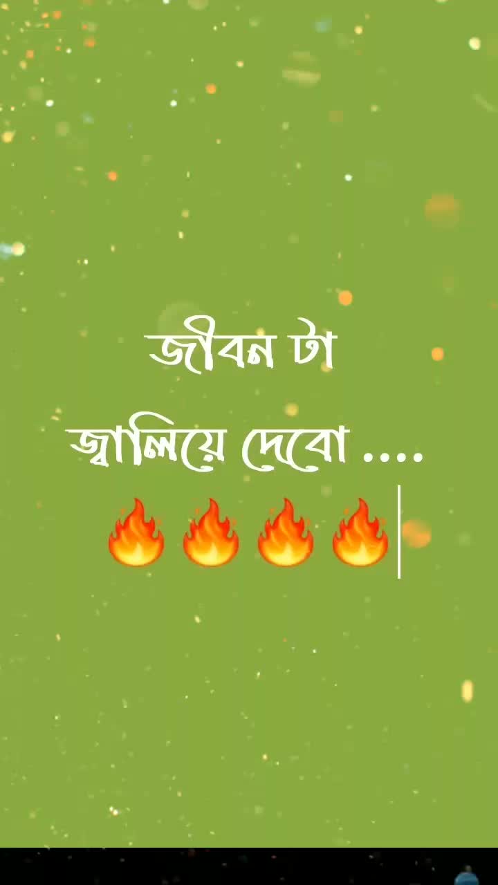 @💥Samiran mondal💥