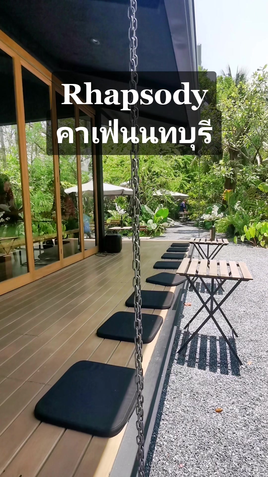 @ThaiCafes