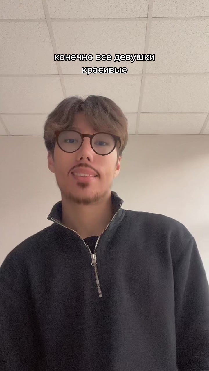 @Аянес