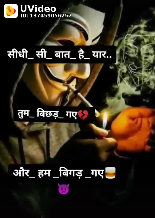 @Choudhary 🔥🔥