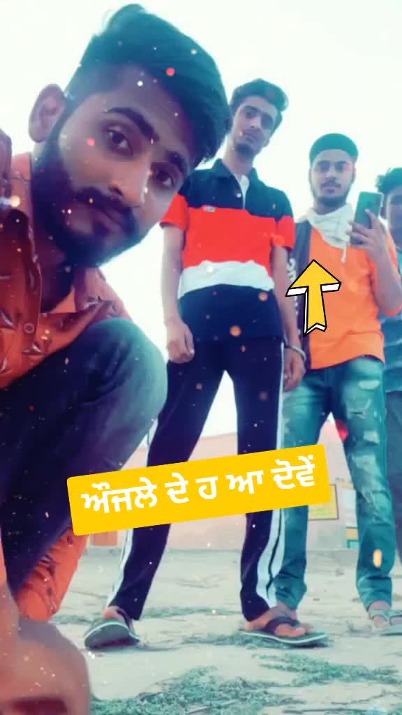@AMAN (ਮਠਾੜੂ)