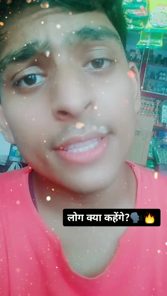 @SUG🔥M KUMAR 🇮🇳