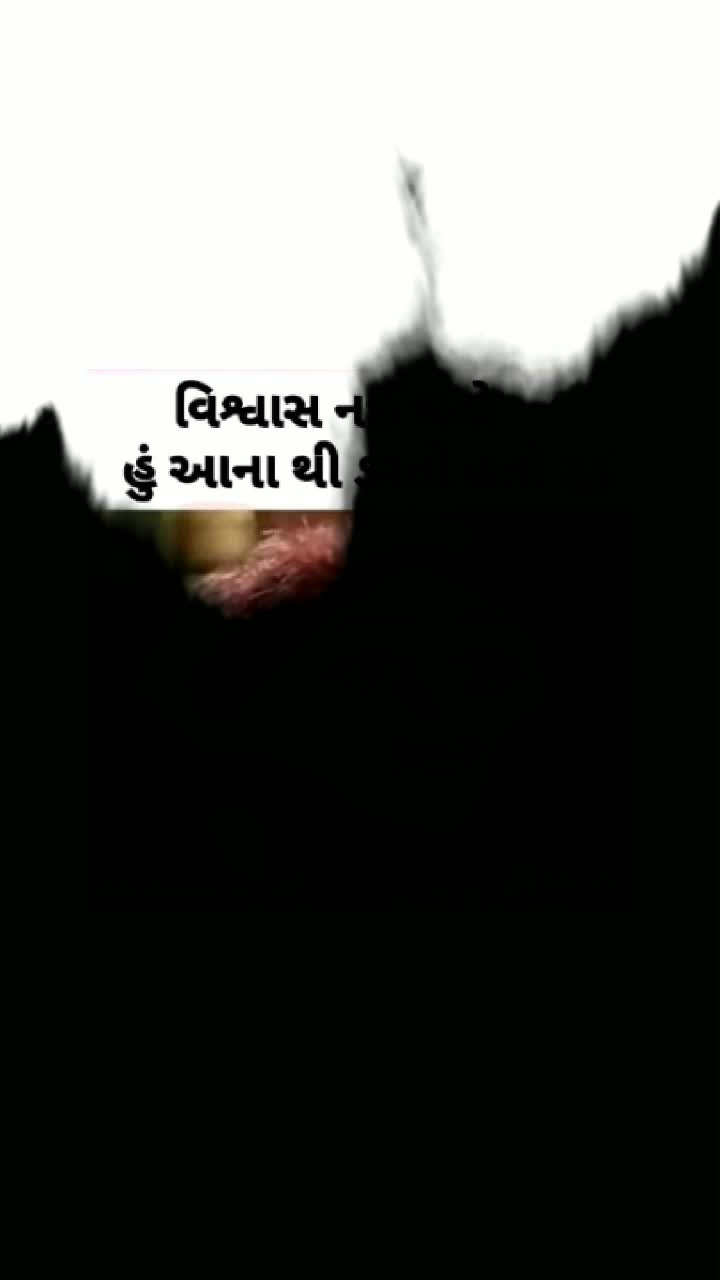 @Navneet vaja