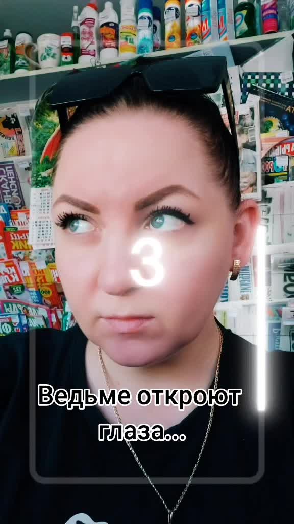 @🤍ВЕРА🤍LadyVera🤍
