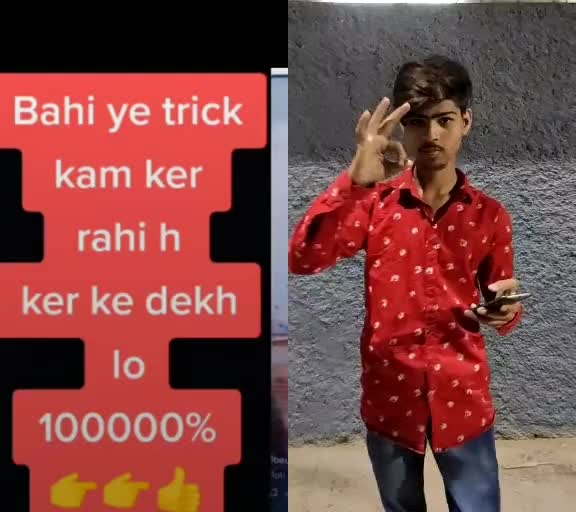 @Vikash Singh