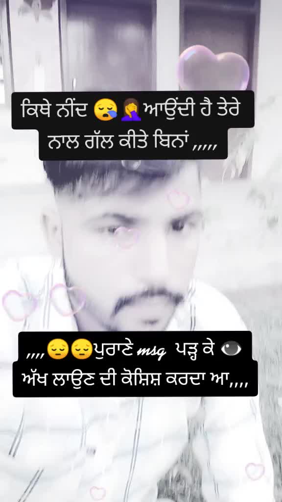 @nandlal