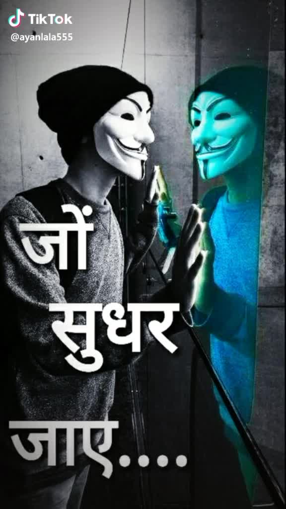 @ANIL Rathod215