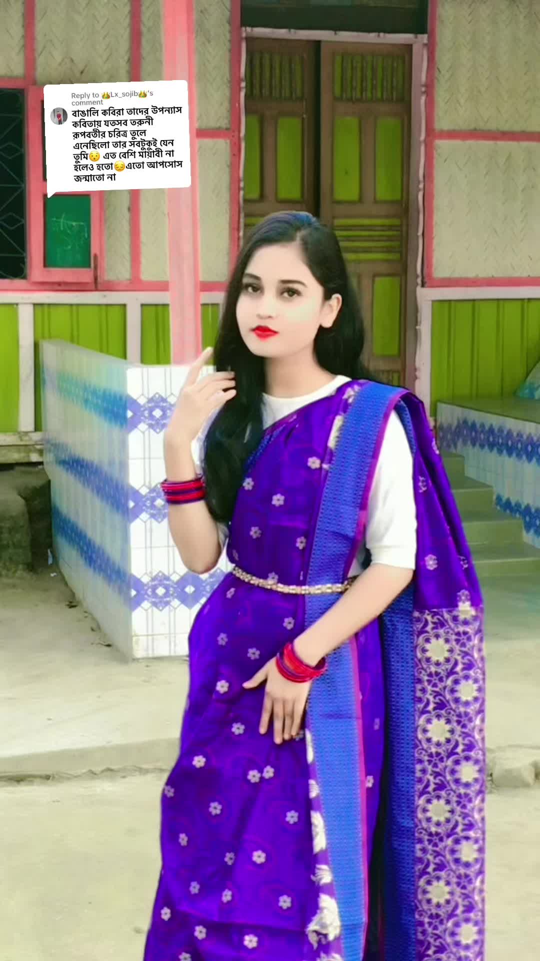 @EiTu🦋PiNu
