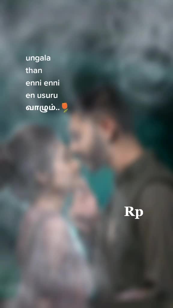 @தனிமையின் காதலி