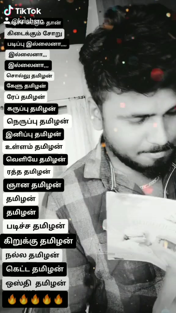 @KrIsH 😘