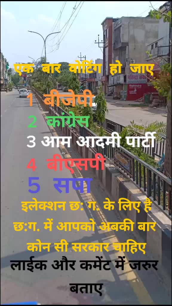@maheshsahu663@gmail.