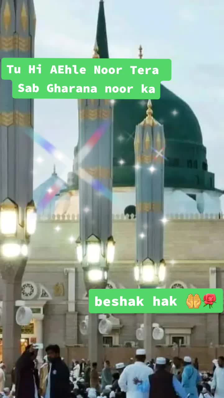 @TOSEBKHAN@786