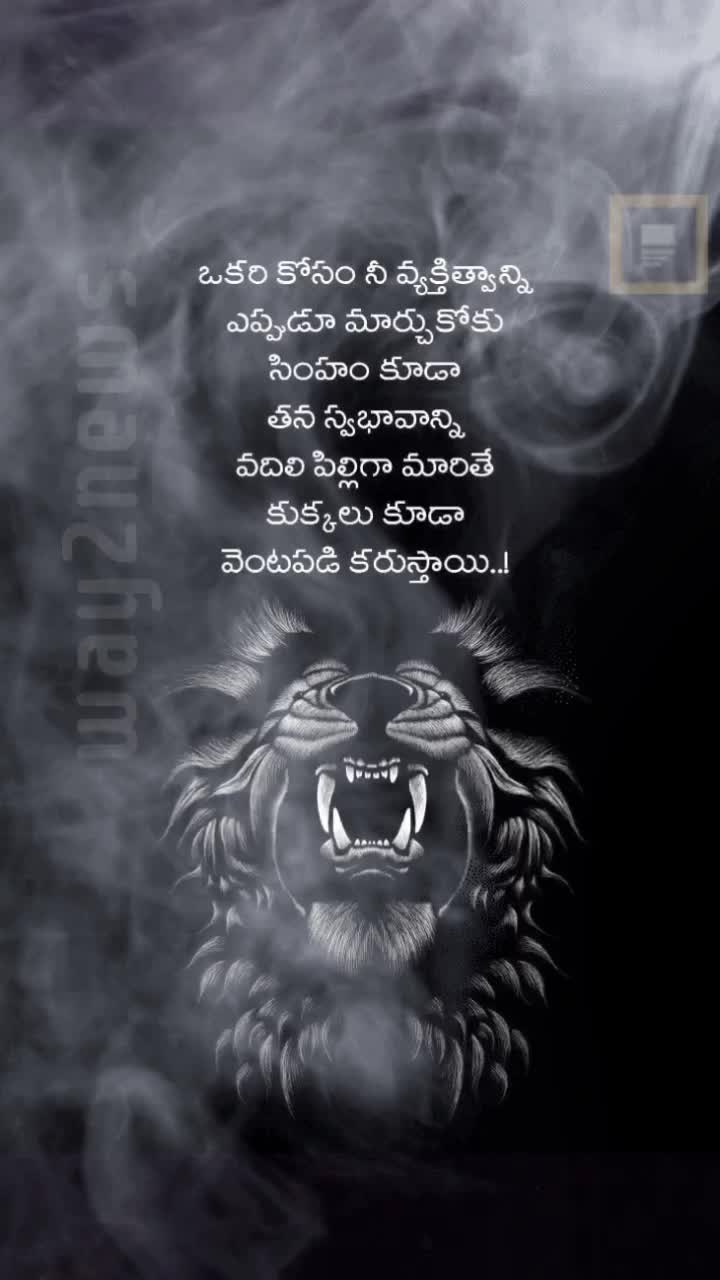 @Sreenu Kodi