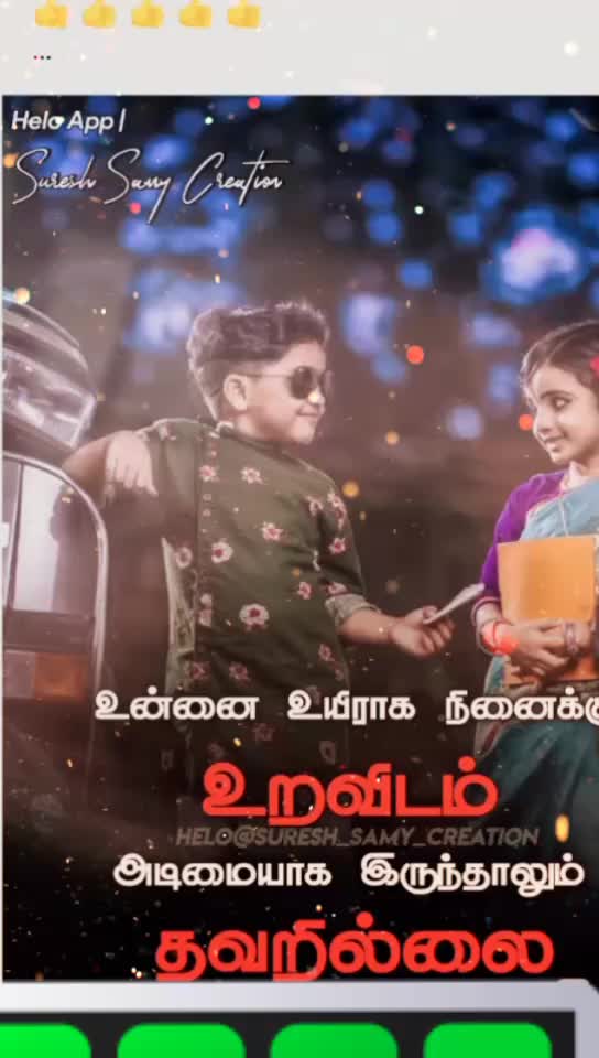 @Mr. uthaya kumar j
