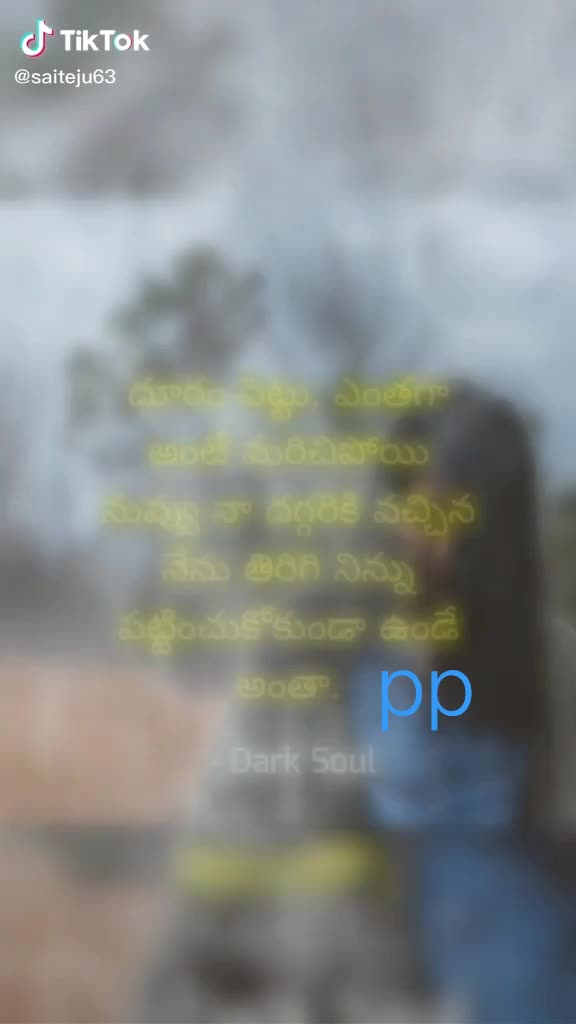 @pp. vijay