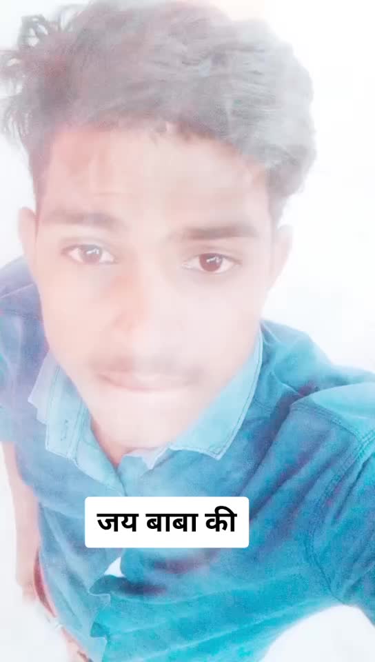 @Arun Kumar