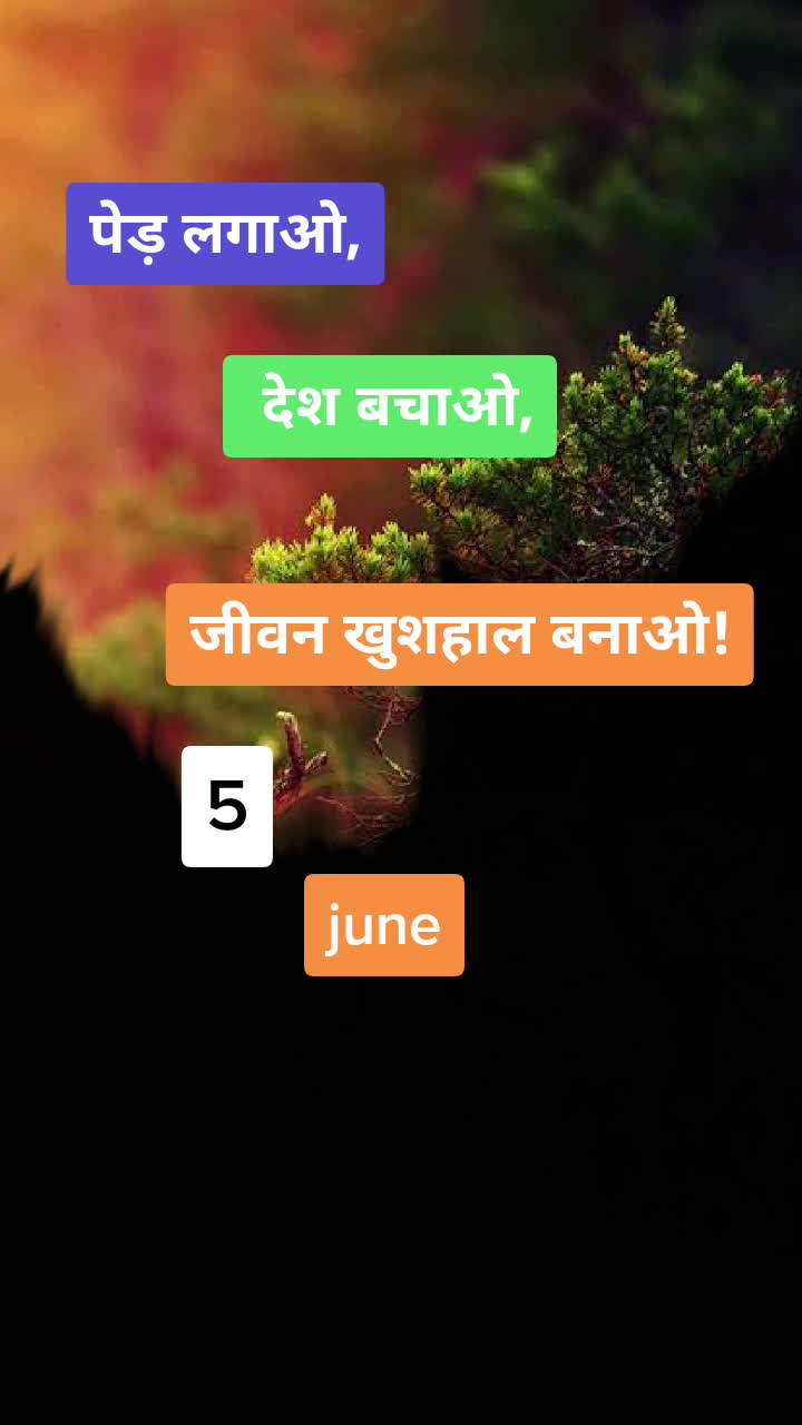 @Pandey Ritesh