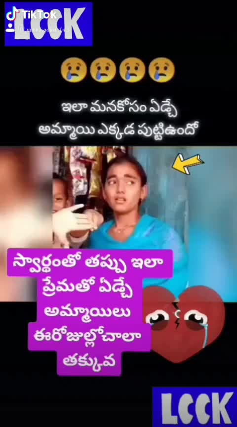 @mani.goud.143
