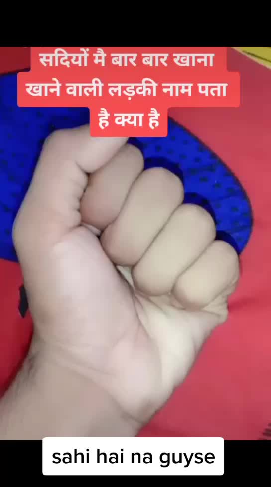 @Aryan Khan
