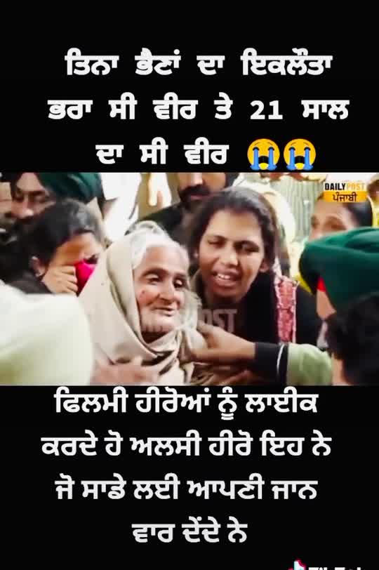 @Gurwinder Virdi