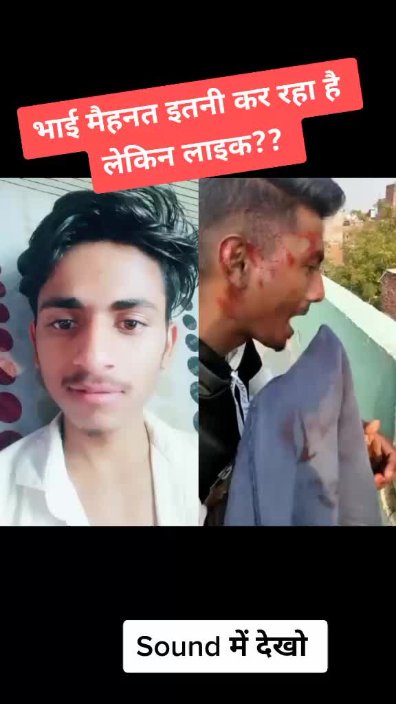 @🔥FROM _राजस्थान 🔥