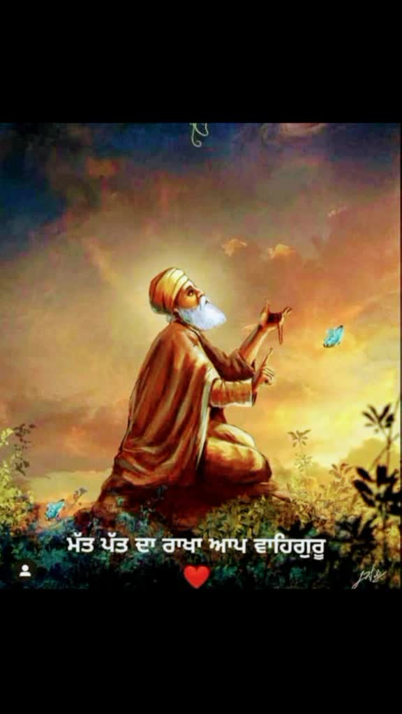 @silky ,s silky
