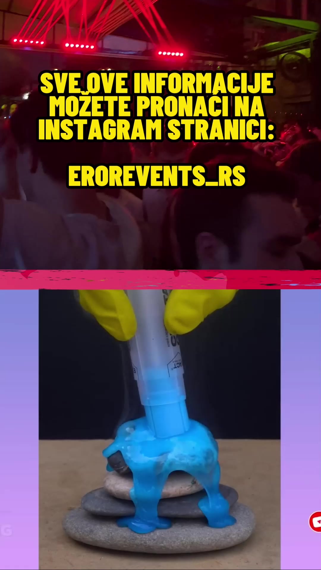@Knjiga žalbi 💢