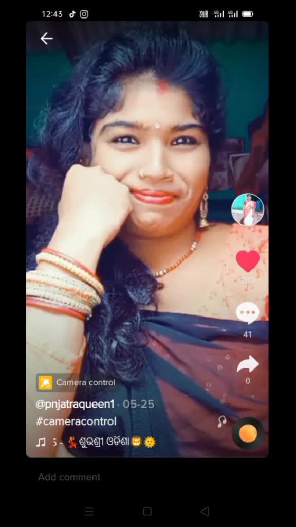 @Dusu985312