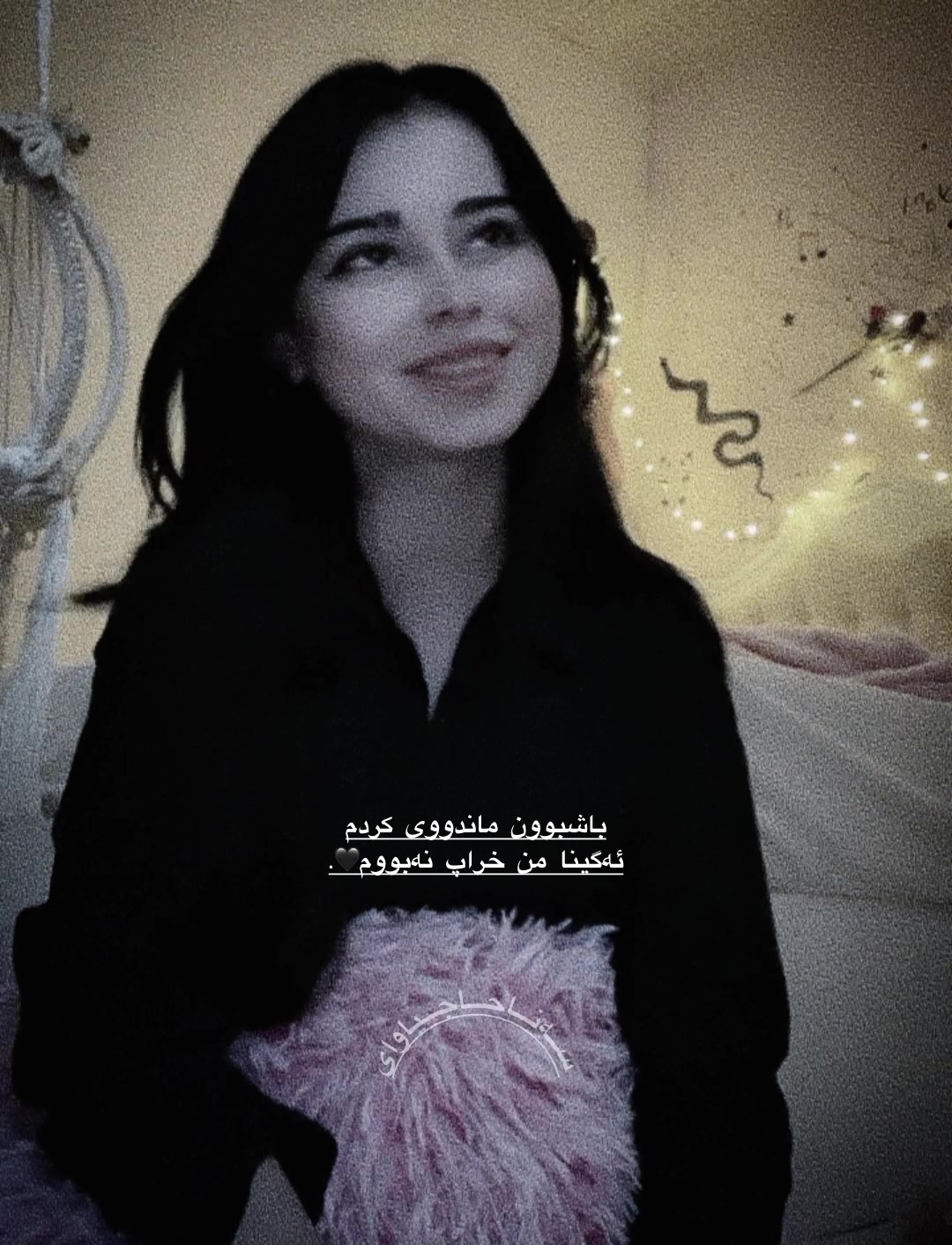 @﮼سەناحاجیاوای🐆🖤!