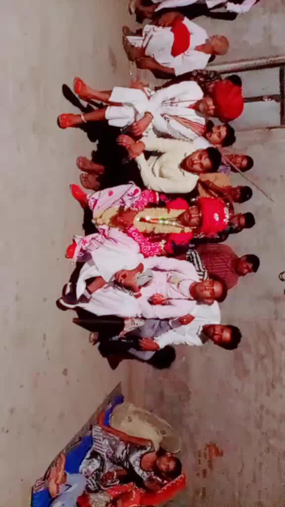@Keraram Dewasi