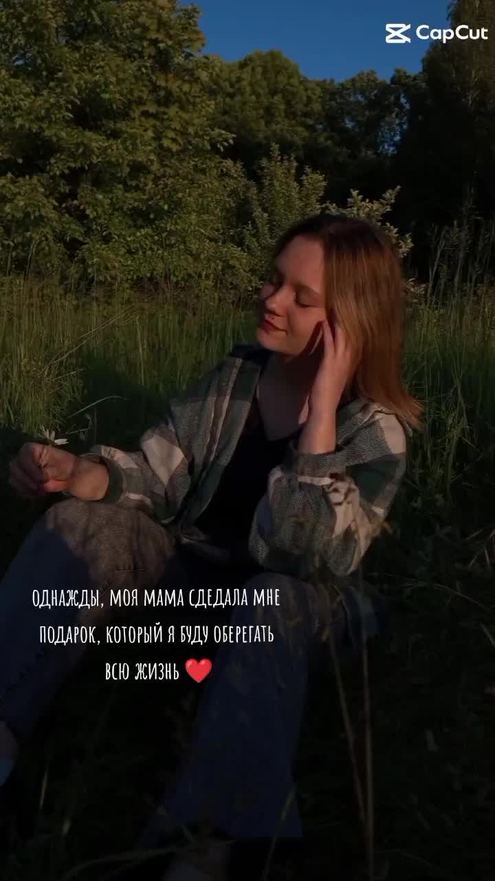 @Бирюкова🫦